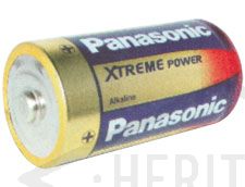 C Alkaline Batteries (Pack of 2)